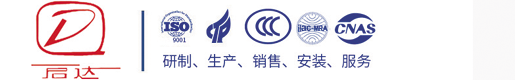 靖江市启达防火设备制造有限公司