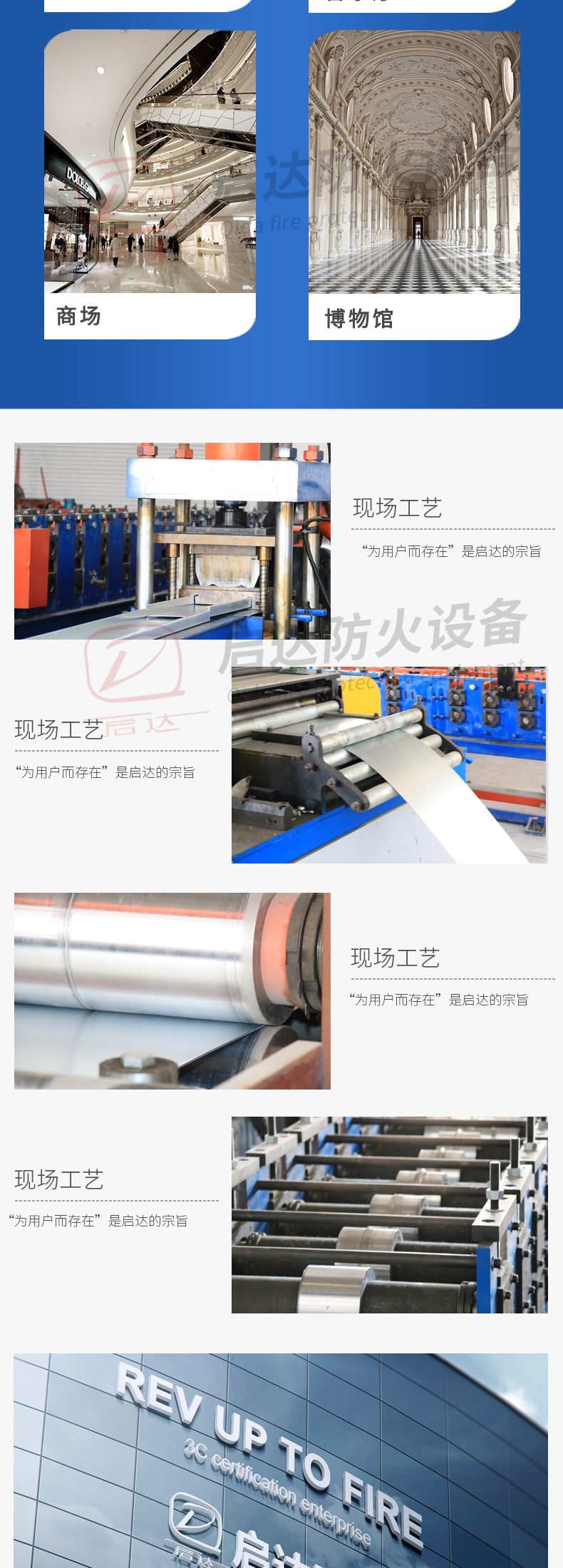球形喷口_04.jpg