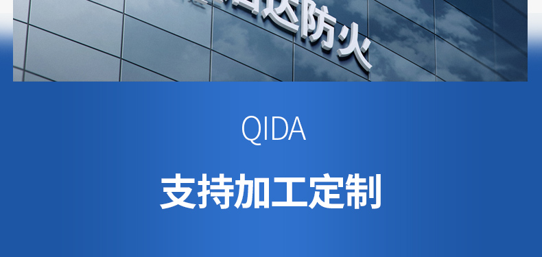 球形喷口

_05.jpg