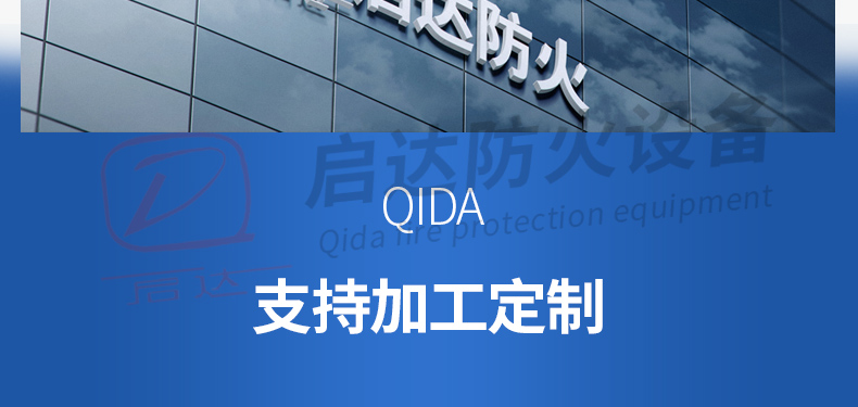 各式风口_05.jpg