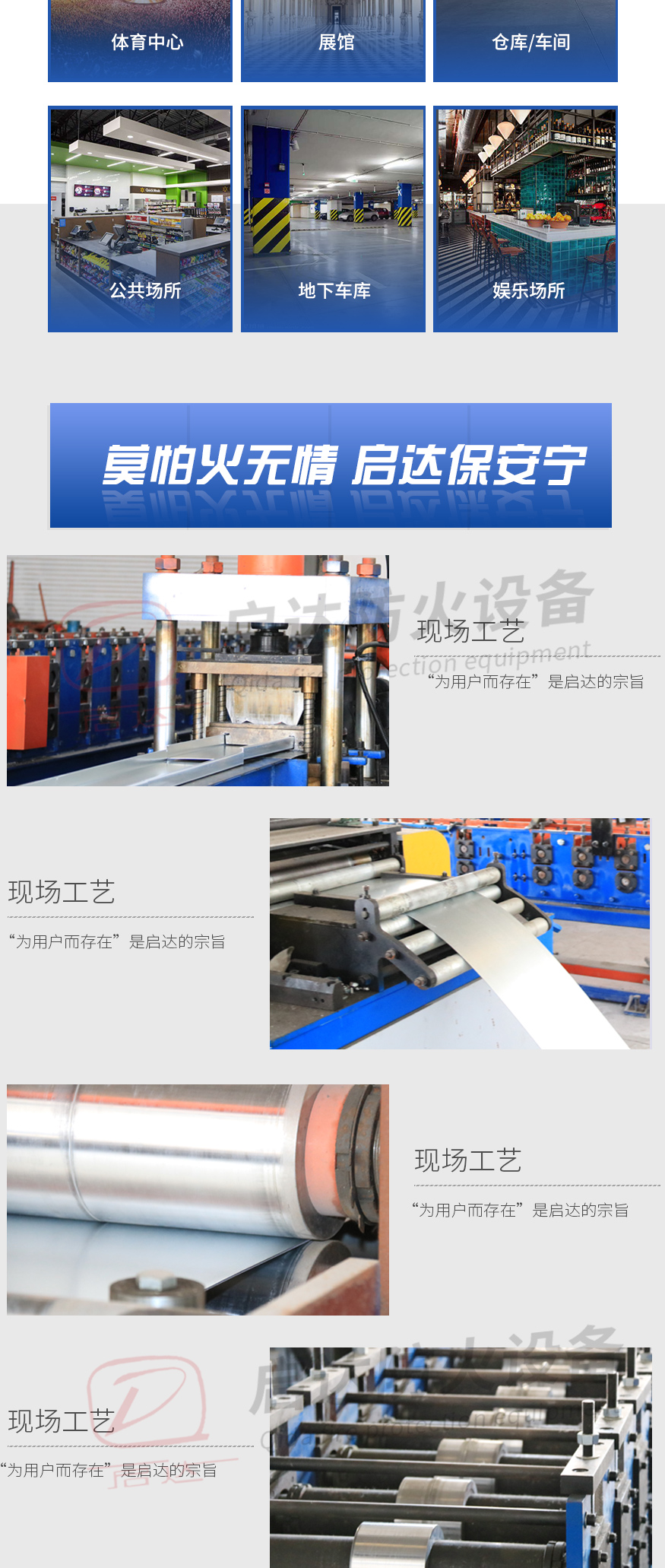 消声器

_05.jpg