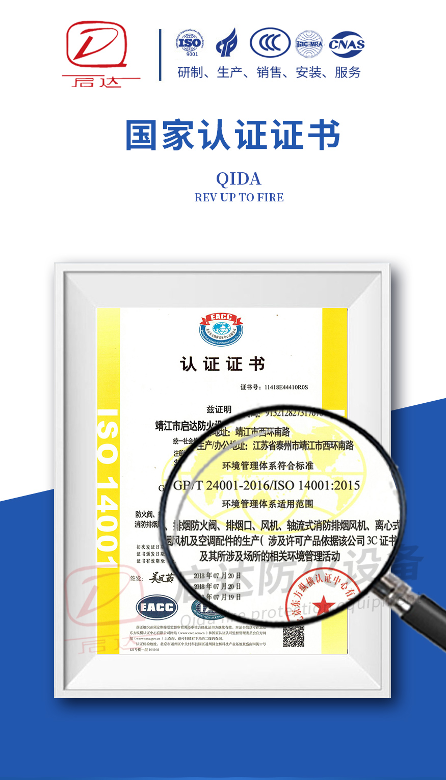 消声弯头

_03.jpg
