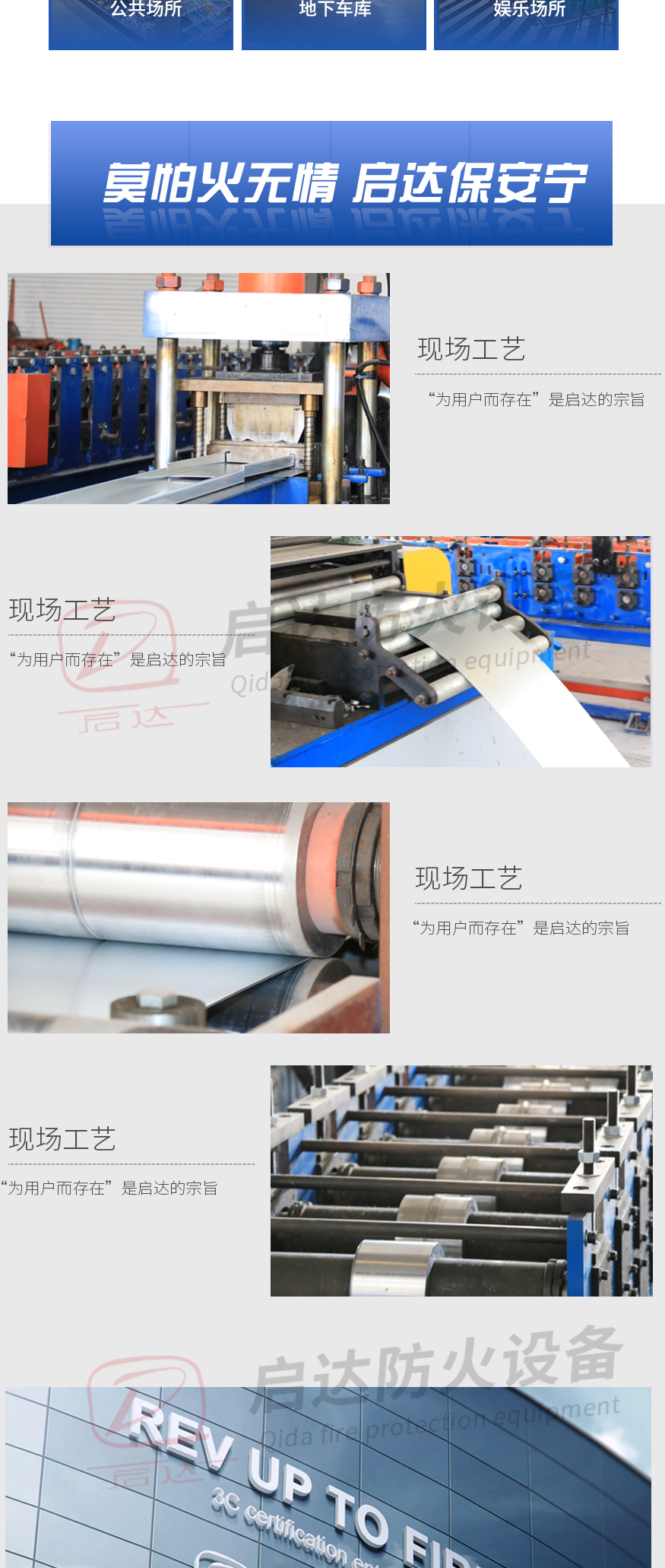 消声弯头

_05.jpg