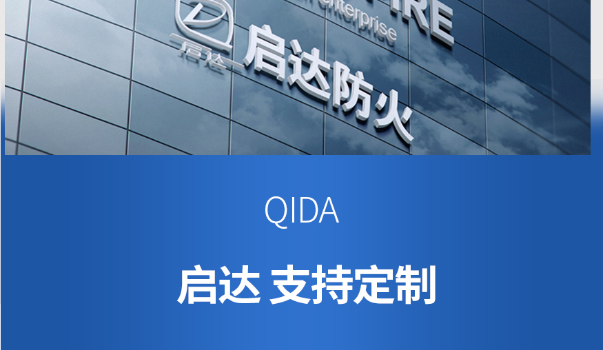 消声弯头_06.jpg