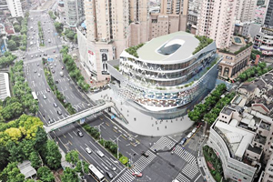 上海大自鸣钟广场