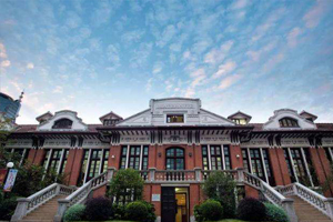 上海瑞金医院